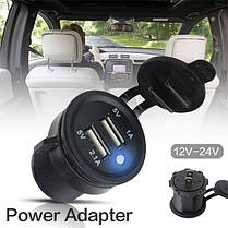 Розетка USB монтажна автомобільна 12-24V з підсвічуванням, фото 5