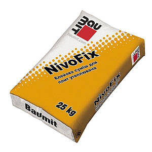 Бауміт НівоФікс Baumit NivoFix для  теплоізоляції з метою приклеювання плит пінополістиролу, мінеральної вати