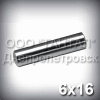 Штифт 6х16 ГОСТ 3128-70 (DIN 7) циліндричний сталевий