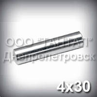 Штифт 4х30 оцинкований ГОСТ 3128-70 (DIN 7) циліндричний сталевий