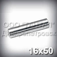 Штифт 16х50 оцинкований DIN 7 (ГОСТ 3128-70) циліндричний сталевий