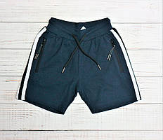 Шорти для хлопчика Угорщина