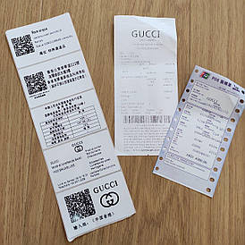 Документи Gucci