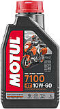 Олива моторна Motul 7100 4T 10W-60  для мотоциклів. 1L, фото 3
