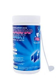 Засоби на основі хлору