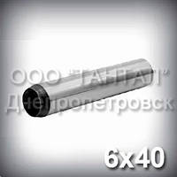 Штифт 6х40 загартований DIN 6325 (ГОСТ 24296-93) циліндричний сталевий