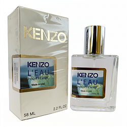 Kenzo L‘Eau Par Kenzo Pour Femme Perfume Newly жіночий, 58 мл