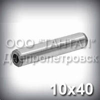Штифт 10х40 ГОСТ 12207-79 (DIN 7979D, ISO 8735) цилиндрический с резьбой закалённый шлифованый