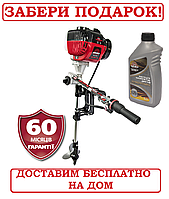 Човновий Мотор 4х тактний Латвія Vitals Professional LM 391-4a (редуктор+двигун) для човнів