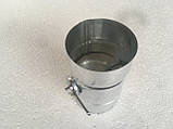 Дросель - клапан круглий вентиляційний діаметром 315 мм, оцинковка 0,5 мм., фото 7