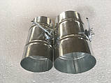 Дросель - клапан круглий вентиляційний діаметром 315 мм, оцинковка 0,5 мм., фото 9