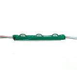Модуль світлодіодний зелений 12 в smd5730 3LED 1.5Вт герметичний, фото 5