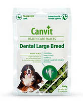 Canvit DENTAL Large Breed 250 г - ласощі для здоров'я зубів собак великих порід