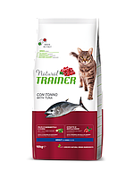 Сухой корм Trainer Natural Super Premium Adult with Tuna для взрослых кошек от 1 года 10 кг.