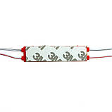 Модуль світлодіодний червоний 12 в smd5730 3LED 1.5 Вт герметичний, фото 4