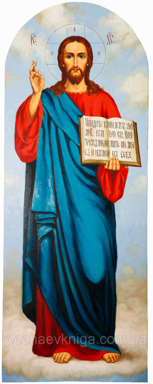 Ікона писанная «Господь Вседержитель», фото 1