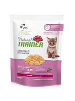 Сухой корм Trainer Natural Super Premium Kitten для котят с курицей 0.3 кг