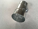 Дросель - клапан круглий вентиляційний діаметр 200мм., оцинковка 0,5 мм., фото 9