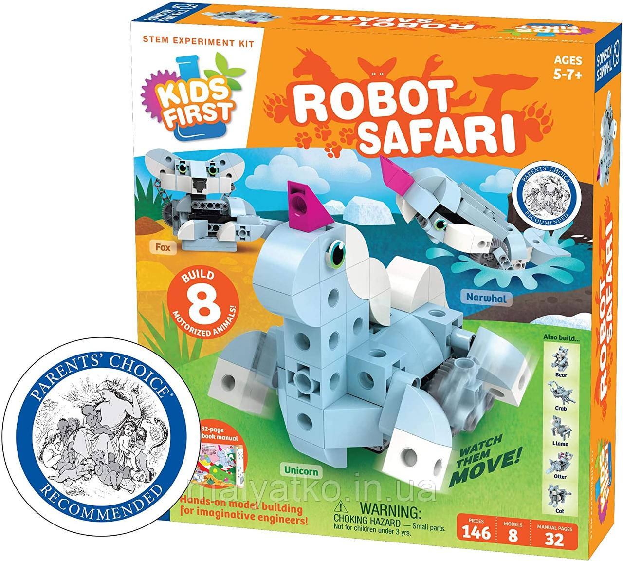 Конструктор тварин роботизованих Thames & Kosmos Robot Safari