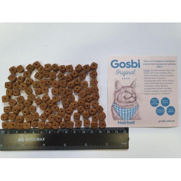 Купить Gosbi Original Sterilized Hairball 7 кг корм для стерилизованных ...