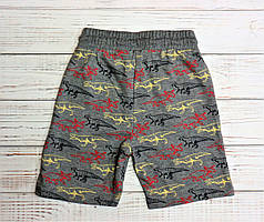 Шорти для хлопчика Угорщина