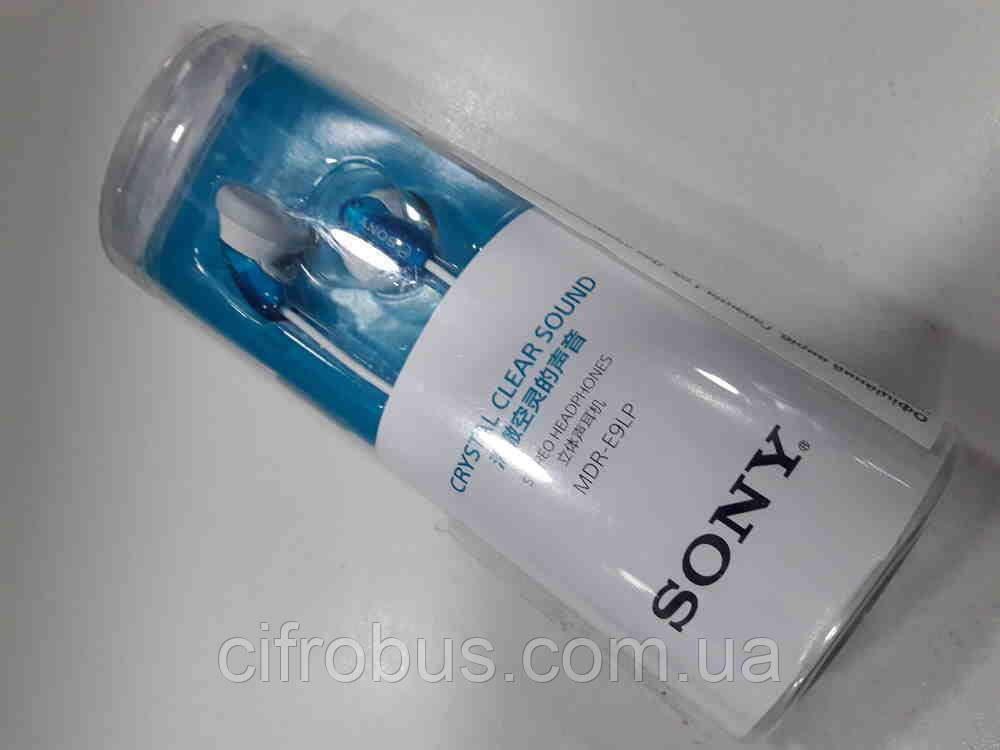 Наушники Bluetooth-гарнитура Б/У Sony MDR-E9LP