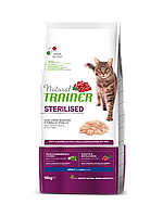 Корм Trainer Natural Adult Sterilised with fresh White Meats для стерилизованных кошек от 1 года 10 кг.