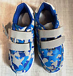 Дитячі кросівки для хлопчика демісезонні Туреччина розміри  28 устілка 17 см блакитні екошкіра, фото 6