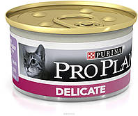 Вологий корм для котів Pro Plan (Про План) Delicate 24х85г з індичкою для кішок з чутливим травленням