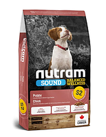 Сухой корм холистик Nutram Sound Balanced Wellness Puppy 2 кг для щенков всех пород собак