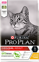 Сухий корм для котів Pro Plan (Про План) Original 400 г з куркою