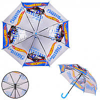 Дитячий парасольку Hot Wheels PL8206 прозорий
