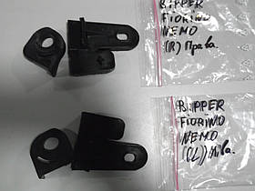 Комплект кріплення правої/лівої передньої фари Fiorino, Bipper, Nemo 08-
