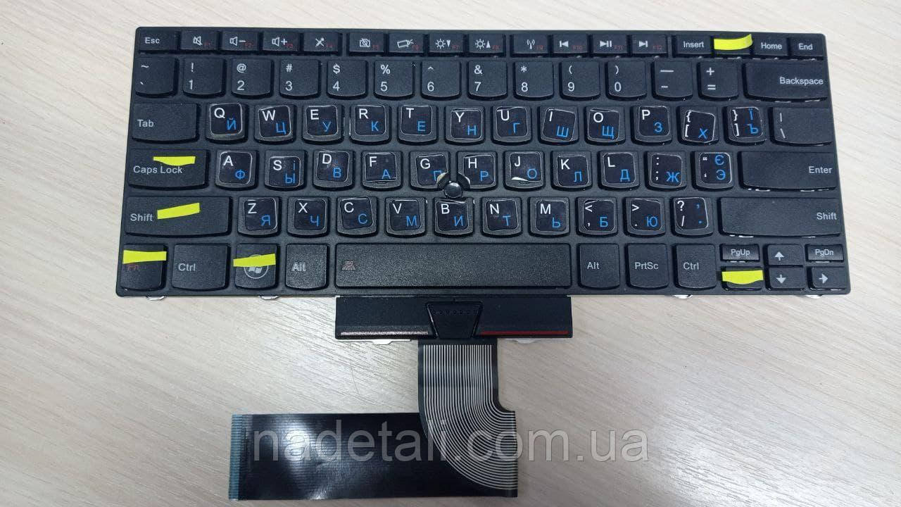 Клавіатура Lenovo ThinkPad Edge 15 є неробочі клавіші