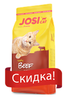 Сухой корм Josi Cat Tasty Beef 18 кг для кошек и котов вкусные гранулы с аппетитной говядиной