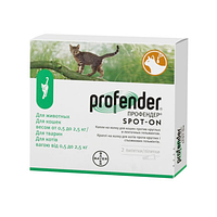 Капли на холку для кошек Bayer «Profender» (Профендер) от 0,5 до 2,5 кг 2 пипетки от глистов