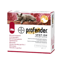 Капли на холку для кошек Bayer «Profender» (Профендер) от 5 до 8 кг, 2 пипетки от глистов