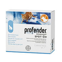 Капли на холку для кошек Bayer «Profender» (Профендер) от 2,5 до 5 кг, 2 пипетки от глистов
