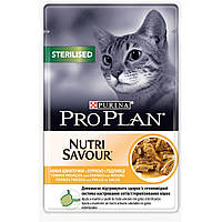 Вологий корм для котів Pro Plan (Про План) Sterilised Nutrisavour 26х85г. з куркою для кастрованих котів