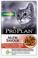 Вологий корм для котів Pro Plan (Про План) Sterilised Nutrisavour 26х85г. з яловичиною для кастрованих котів