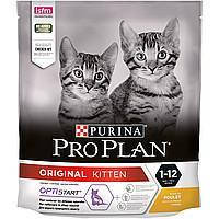 Сухий корм для котів Pro Plan (Про План) ORIGINAL Kitten 400г з куркою для кошенят, а також для годуючих кішок