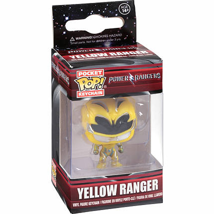 Фігурка брелок Funko Pop! Могутні Рейнджери Жовтий Рейнджер (Power Rangers Yellow Ranger), фото 2