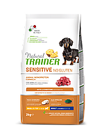 Сухой корм Natural Trainer Dog Sensitive Adult Mini With Lamb для взрослых собак мини пород 2 кг.