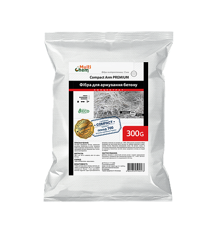 Фібра поліпропіленова суха Сompact Arm 12 мм 300 г, фото 1