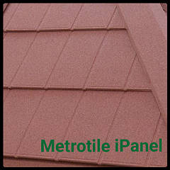 Композитна черепиця Metrotile iPanel