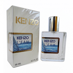 Kenzo L‘Eau Par Kenzo Pour Homme Perfume Newly чоловічий, 58 мл