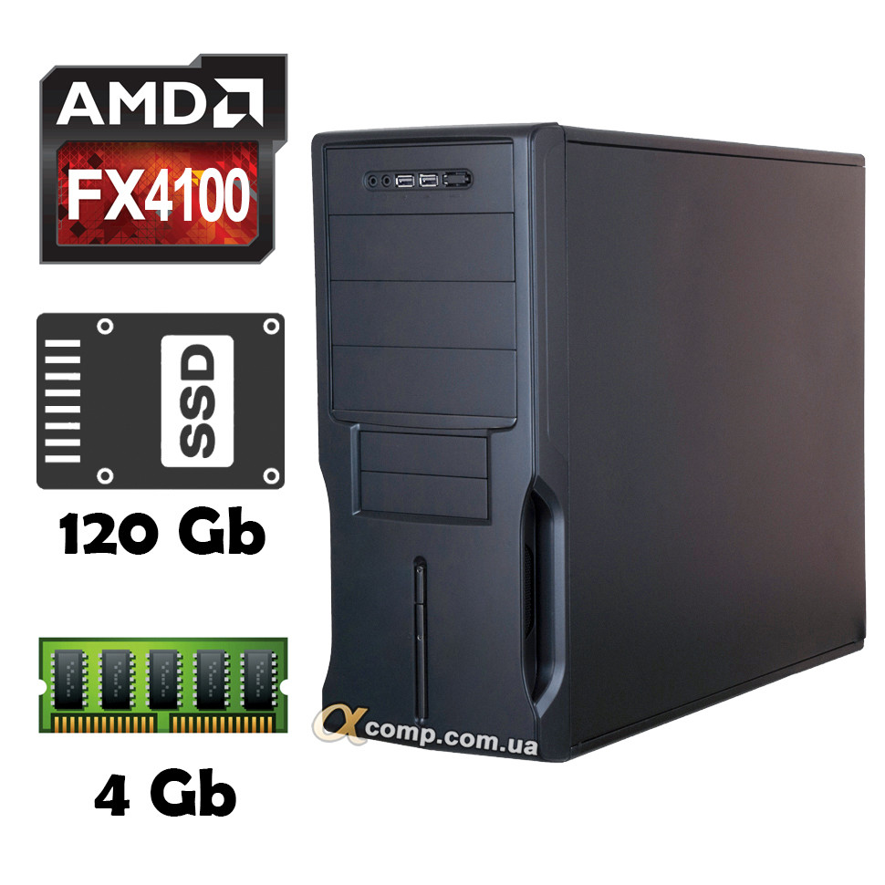 AlphaPC (FX 4100 • 4Gb • ssd 120Gb ) AA4-T001