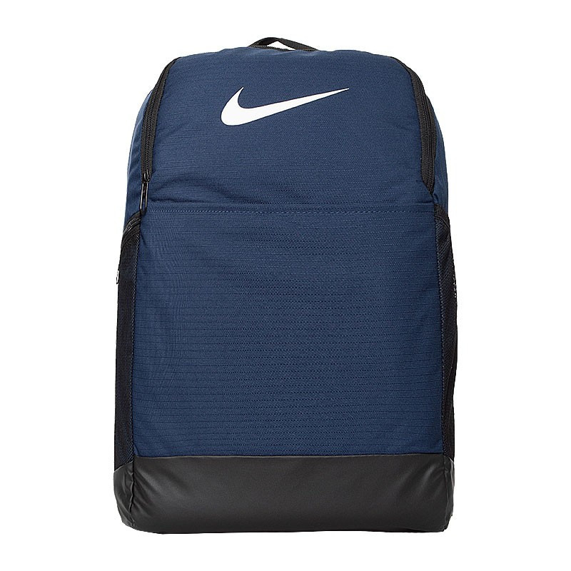 Nike hotsell brsla backpack