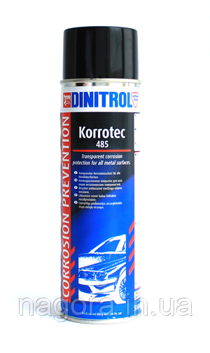 Антикор твердий віск Dinitrol 485 (500 мл, аерозоль)