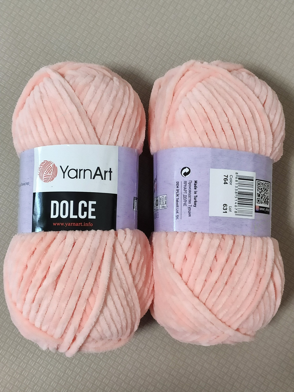 YarnArt Dolce - 764 персик